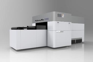 Industrial optical sorting and inspection system integration